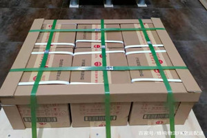 漠河酒水【机场货运当天